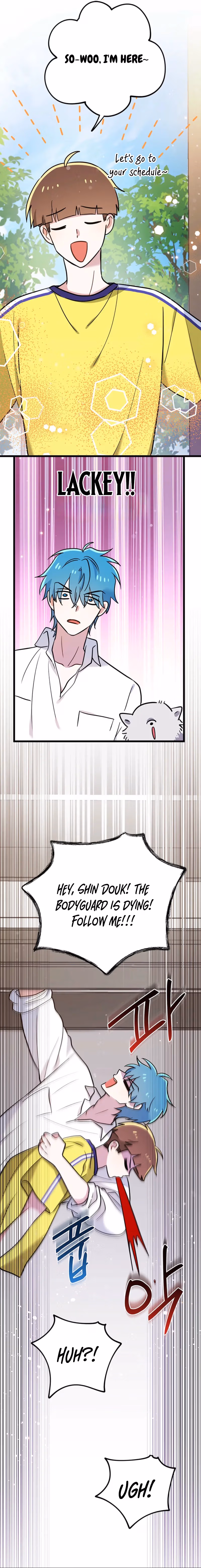 Aidori Anira Toemasaro Debwihae Beoryeotda Chapter 40 page 5 - 