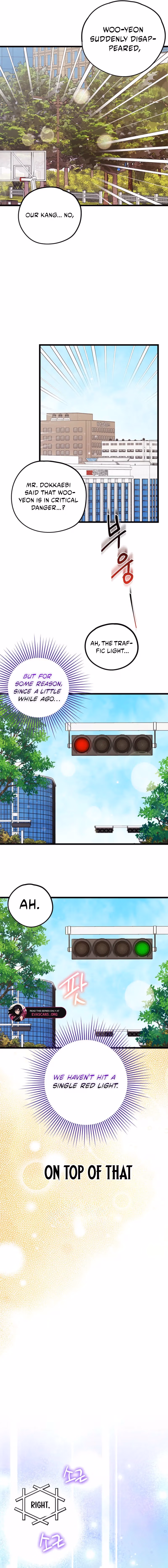 Aidori Anira Toemasaro Debwihae Beoryeotda Chapter 40 page 8 - 