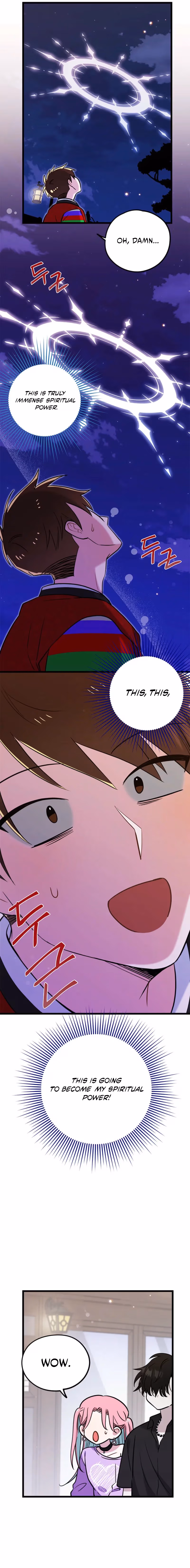 Aidori Anira Toemasaro Debwihae Beoryeotda Chapter 41 page 11 - 