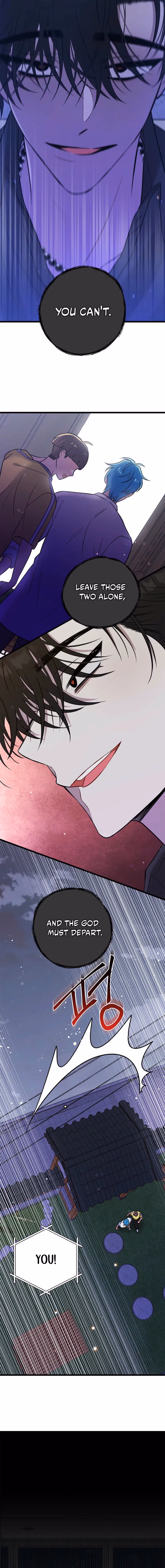 Aidori Anira Toemasaro Debwihae Beoryeotda Chapter 41 page 14 - 