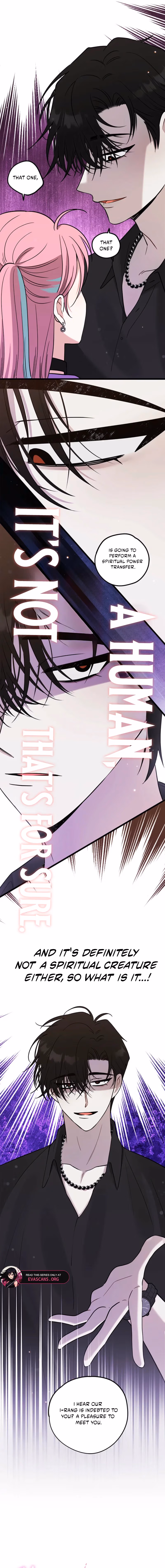 Aidori Anira Toemasaro Debwihae Beoryeotda Chapter 41 page 4 - 