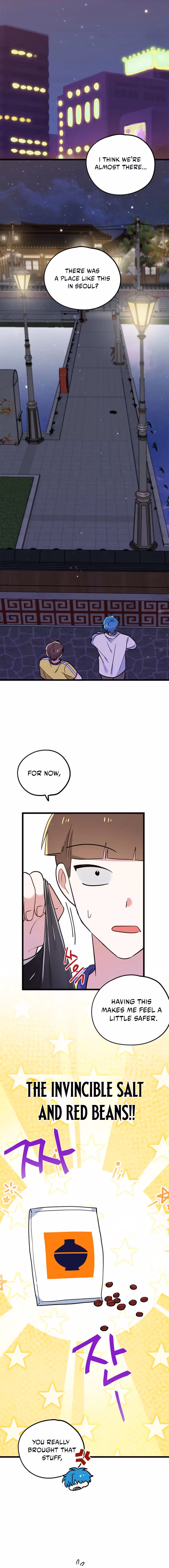 Aidori Anira Toemasaro Debwihae Beoryeotda Chapter 41 page 7 - 