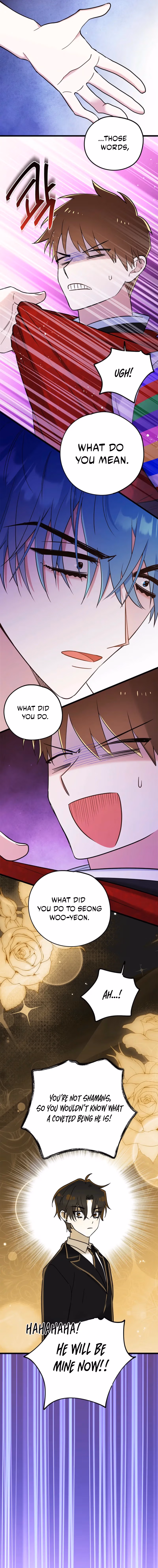 Aidori Anira Toemasaro Debwihae Beoryeotda Chapter 42 page 11 - 