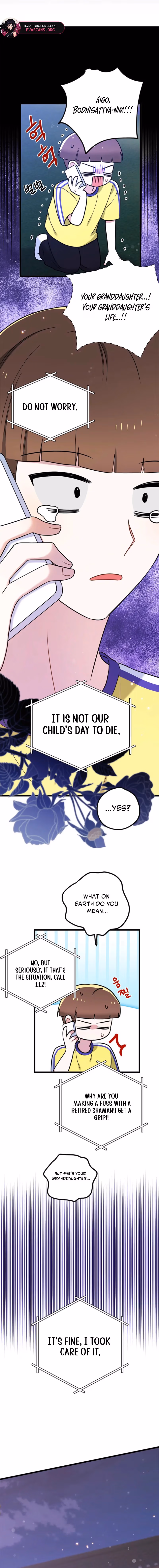 Aidori Anira Toemasaro Debwihae Beoryeotda Chapter 42 page 16 - 