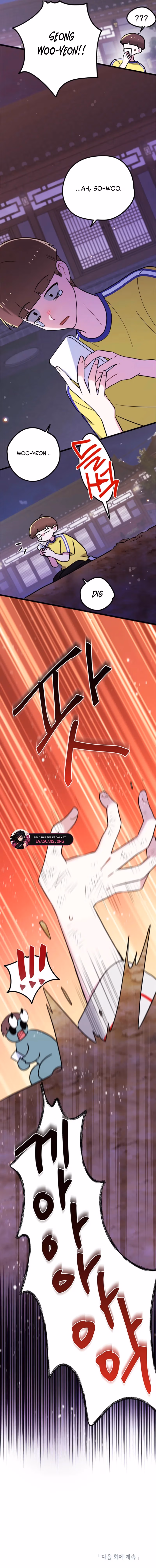 Aidori Anira Toemasaro Debwihae Beoryeotda Chapter 42 page 17 - 