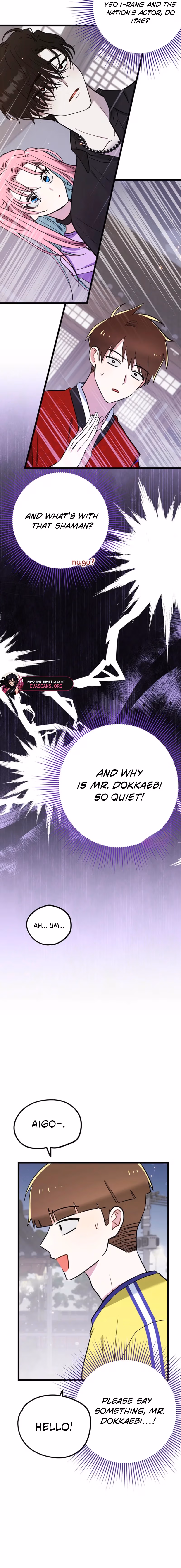 Aidori Anira Toemasaro Debwihae Beoryeotda Chapter 42 page 3 - 