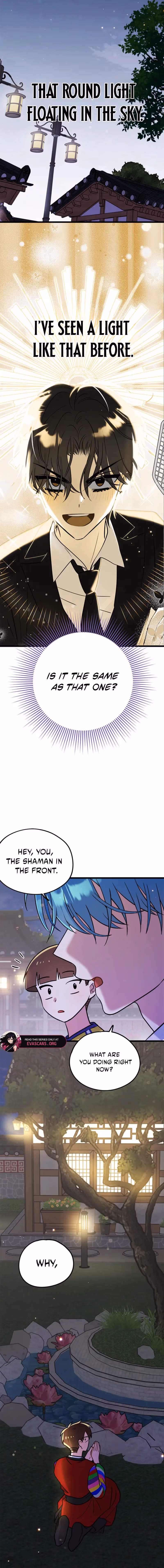 Aidori Anira Toemasaro Debwihae Beoryeotda Chapter 42 page 5 - 