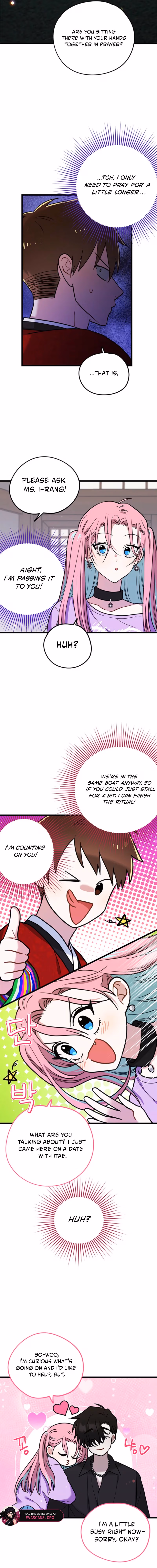 Aidori Anira Toemasaro Debwihae Beoryeotda Chapter 42 page 6 - 