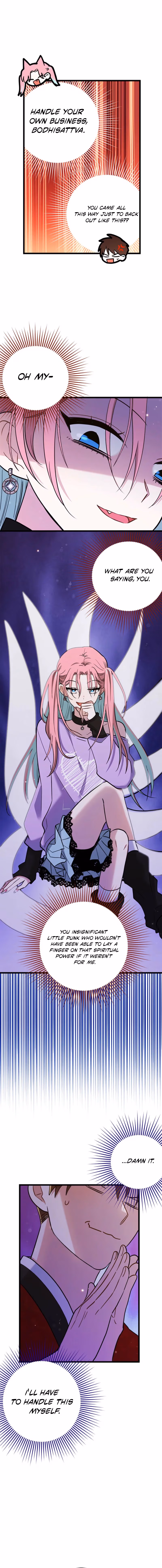 Aidori Anira Toemasaro Debwihae Beoryeotda Chapter 42 page 7 - 