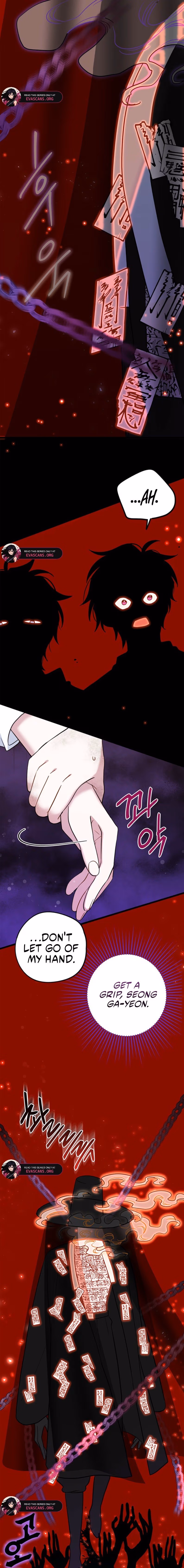 Aidori Anira Toemasaro Debwihae Beoryeotda Chapter 43 page 14 - 