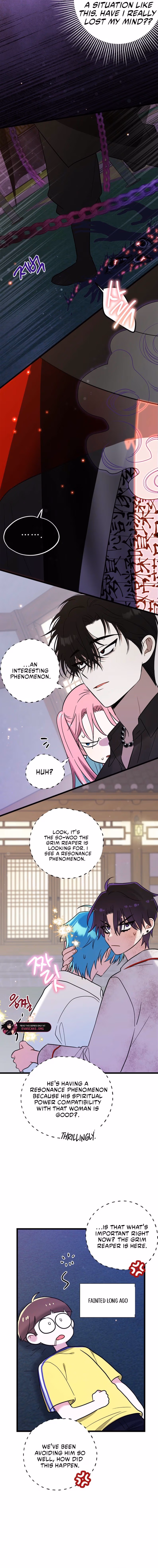 Aidori Anira Toemasaro Debwihae Beoryeotda Chapter 43 page 16 - 