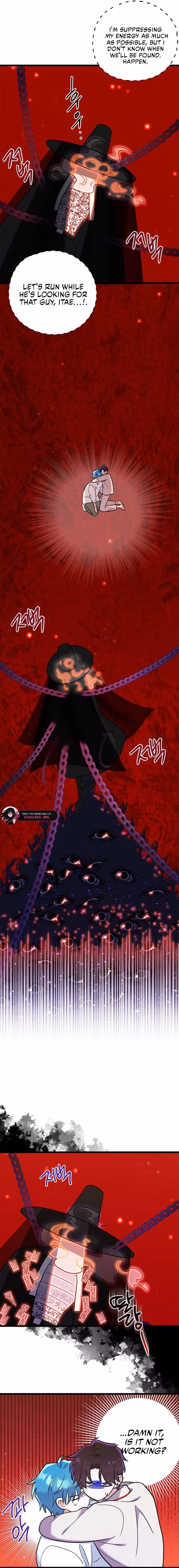 Aidori Anira Toemasaro Debwihae Beoryeotda Chapter 43 page 17 - 