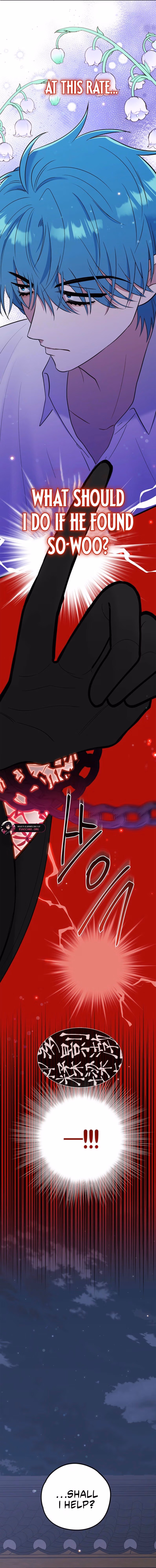 Aidori Anira Toemasaro Debwihae Beoryeotda Chapter 43 page 18 - 