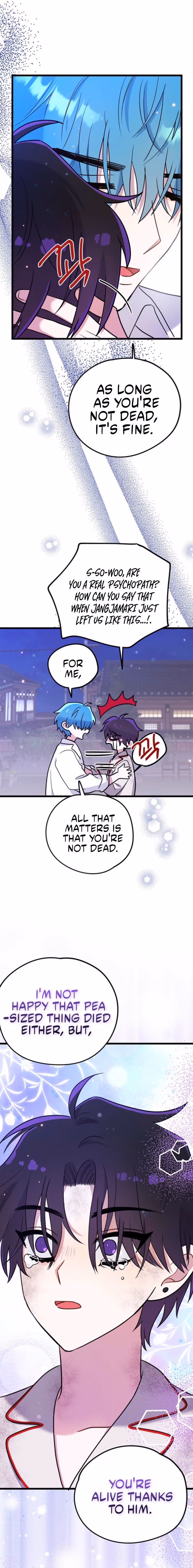 Aidori Anira Toemasaro Debwihae Beoryeotda Chapter 43 page 6 - 