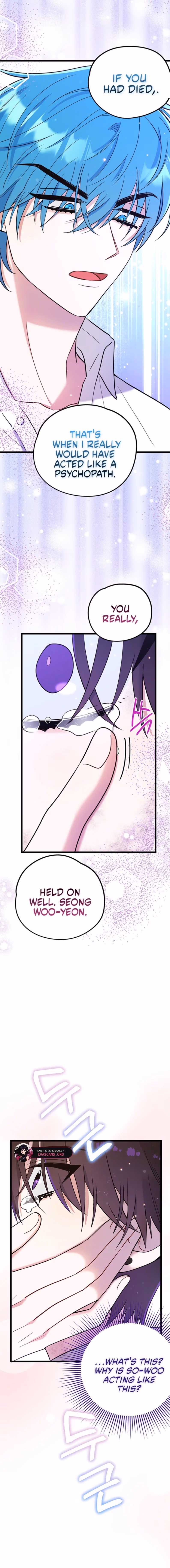 Aidori Anira Toemasaro Debwihae Beoryeotda Chapter 43 page 7 - 