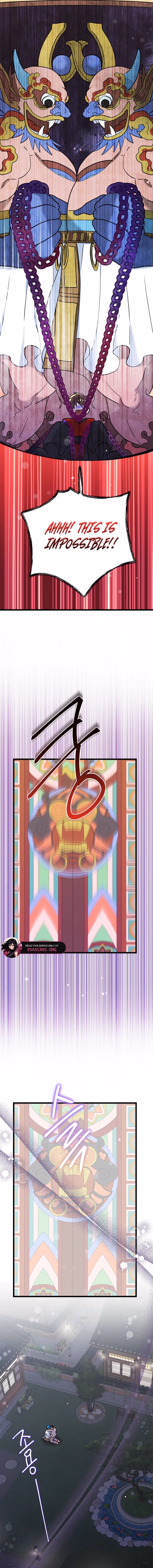 Aidori Anira Toemasaro Debwihae Beoryeotda Chapter 44 page 12 - 
