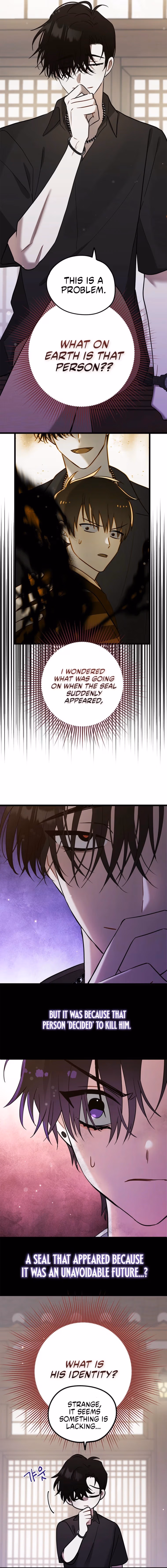 Aidori Anira Toemasaro Debwihae Beoryeotda Chapter 44 page 14 - 