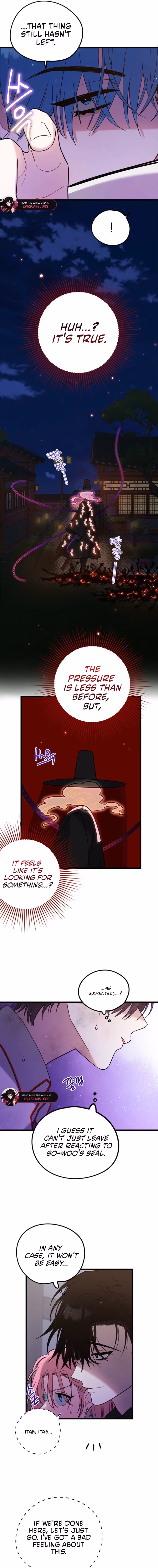 Aidori Anira Toemasaro Debwihae Beoryeotda Chapter 44 page 16 - 