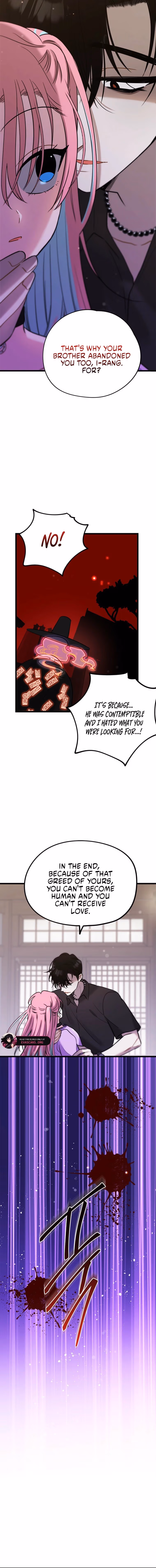 Aidori Anira Toemasaro Debwihae Beoryeotda Chapter 44 page 18 - 