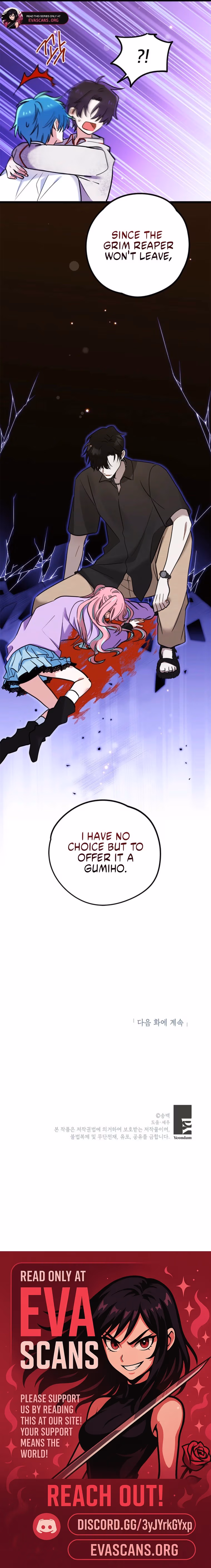 Aidori Anira Toemasaro Debwihae Beoryeotda Chapter 44 page 19 - 