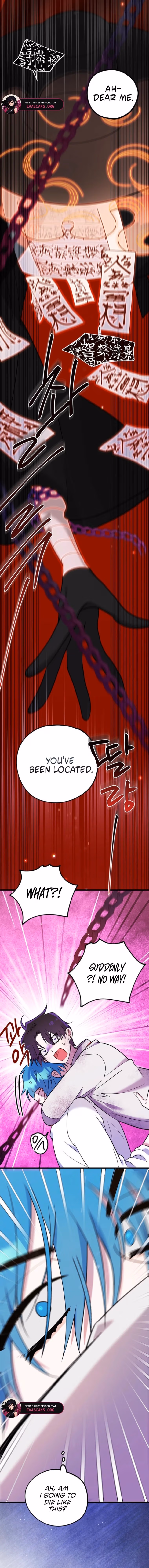 Aidori Anira Toemasaro Debwihae Beoryeotda Chapter 44 page 4 - 