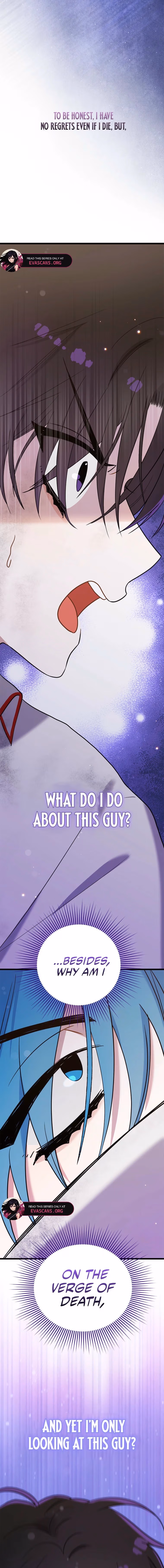 Aidori Anira Toemasaro Debwihae Beoryeotda Chapter 44 page 5 - 