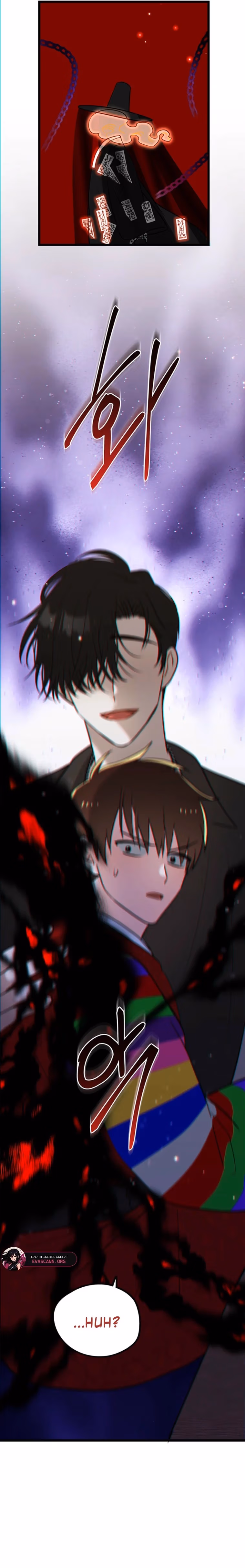 Aidori Anira Toemasaro Debwihae Beoryeotda Chapter 44 page 8 - 