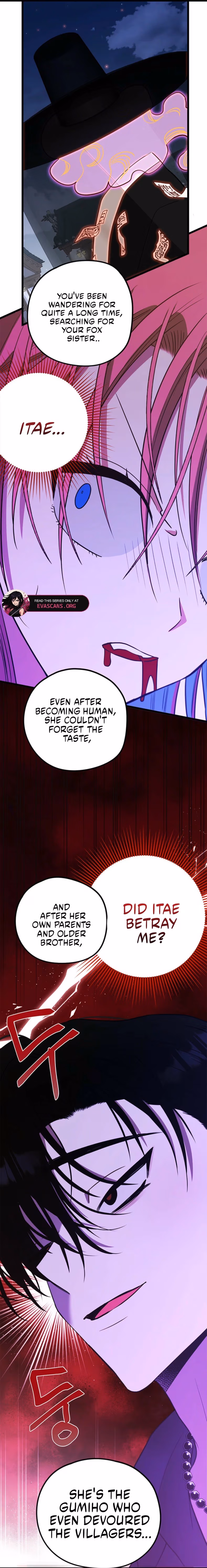 Aidori Anira Toemasaro Debwihae Beoryeotda Chapter 45 page 2 - 