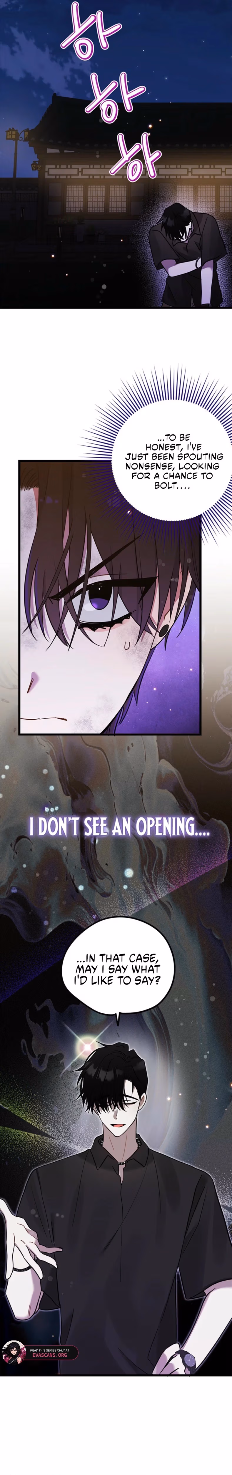 Aidori Anira Toemasaro Debwihae Beoryeotda Chapter 45 page 13 - 