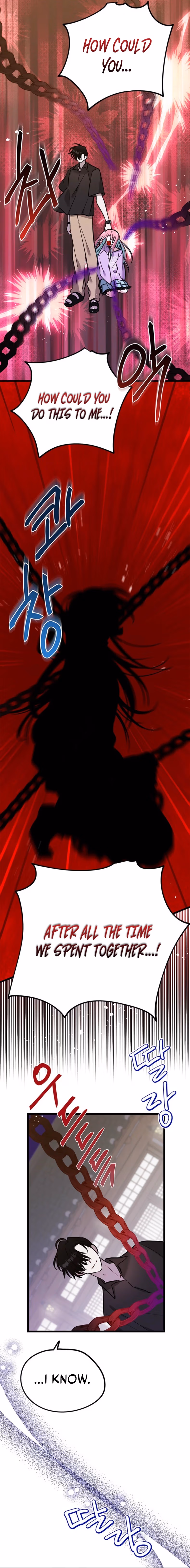 Aidori Anira Toemasaro Debwihae Beoryeotda Chapter 45 page 4 - 