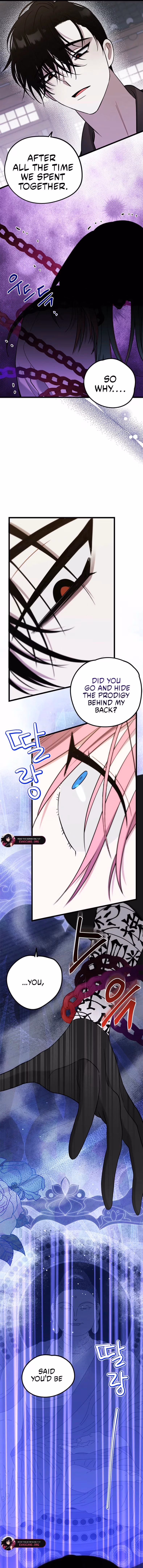Aidori Anira Toemasaro Debwihae Beoryeotda Chapter 45 page 5 - 