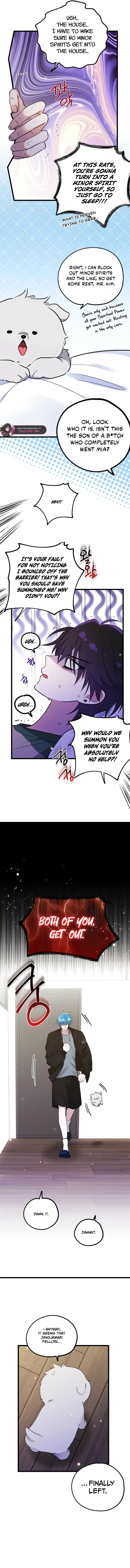 Aidori Anira Toemasaro Debwihae Beoryeotda Chapter 46 page 4 - 