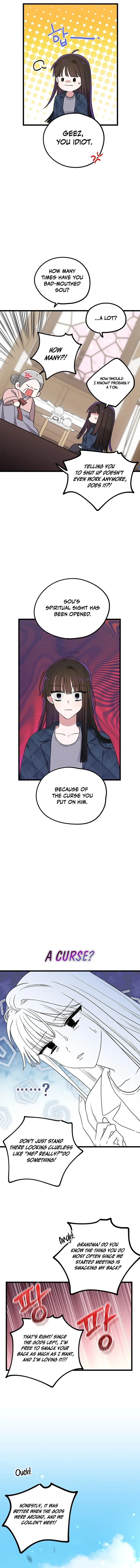 Aidori Anira Toemasaro Debwihae Beoryeotda Chapter 5 page 12 - 