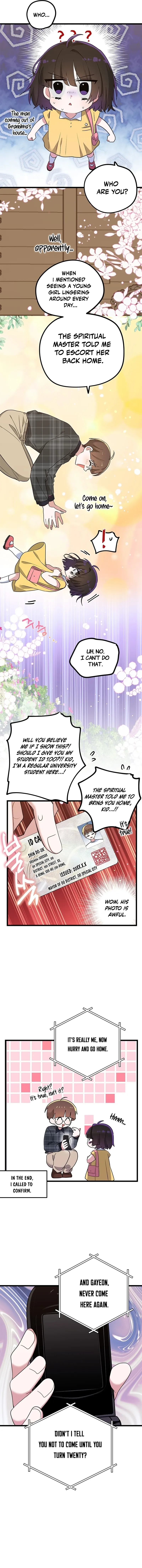Aidori Anira Toemasaro Debwihae Beoryeotda Chapter 5 page 4 - 