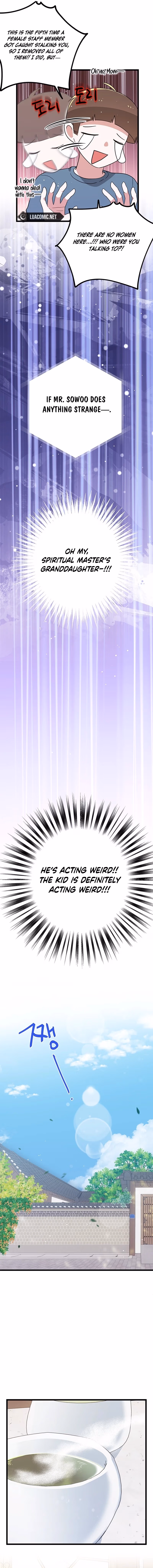 Aidori Anira Toemasaro Debwihae Beoryeotda Chapter 5 page 10 - 