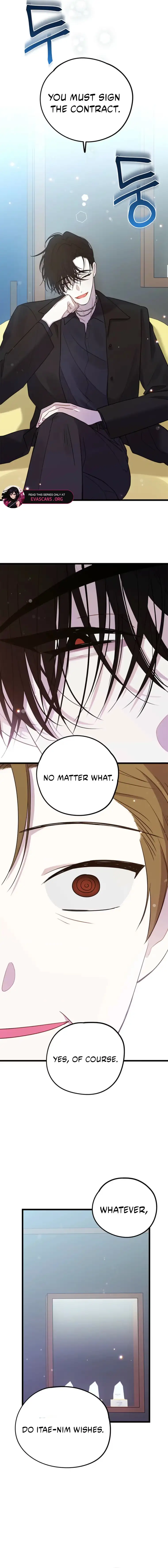Aidori Anira Toemasaro Debwihae Beoryeotda Chapter 51 page 14 - 