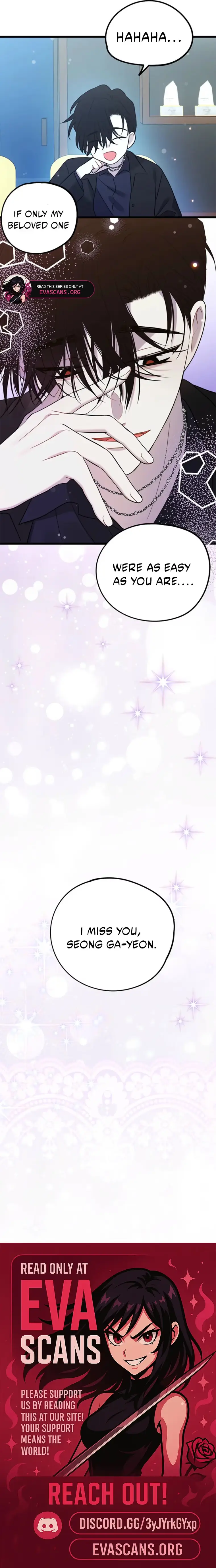 Aidori Anira Toemasaro Debwihae Beoryeotda Chapter 51 page 15 - 