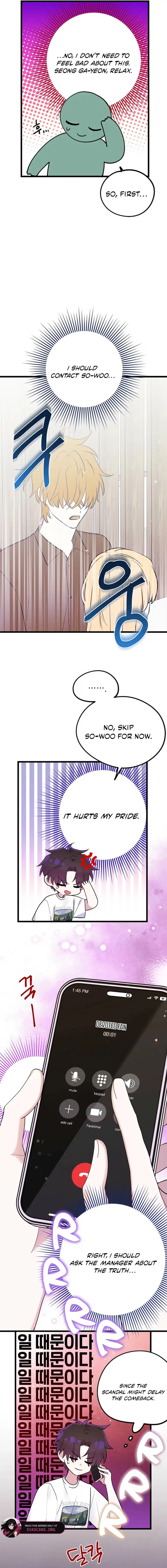 Aidori Anira Toemasaro Debwihae Beoryeotda Chapter 51 page 6 - 