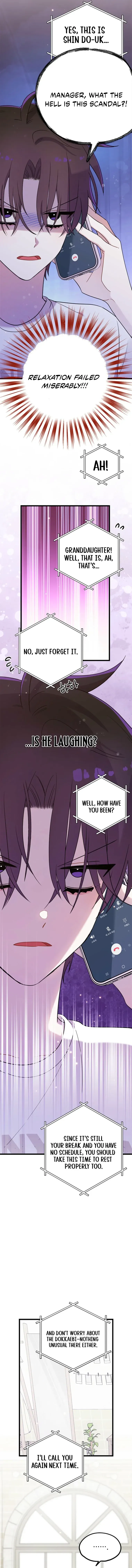 Aidori Anira Toemasaro Debwihae Beoryeotda Chapter 51 page 7 - 