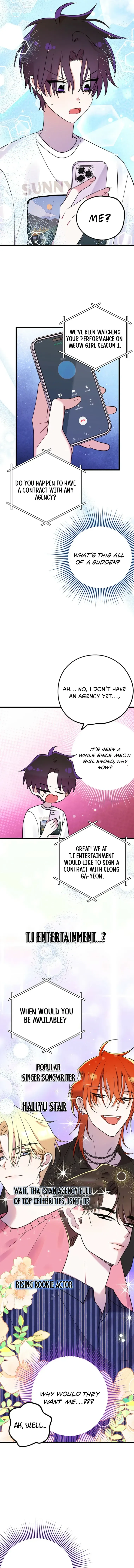 Aidori Anira Toemasaro Debwihae Beoryeotda Chapter 51 page 10 - 