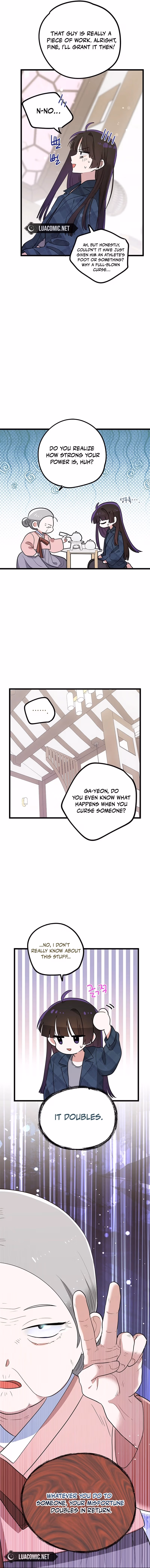 Aidori Anira Toemasaro Debwihae Beoryeotda Chapter 6 page 13 - 