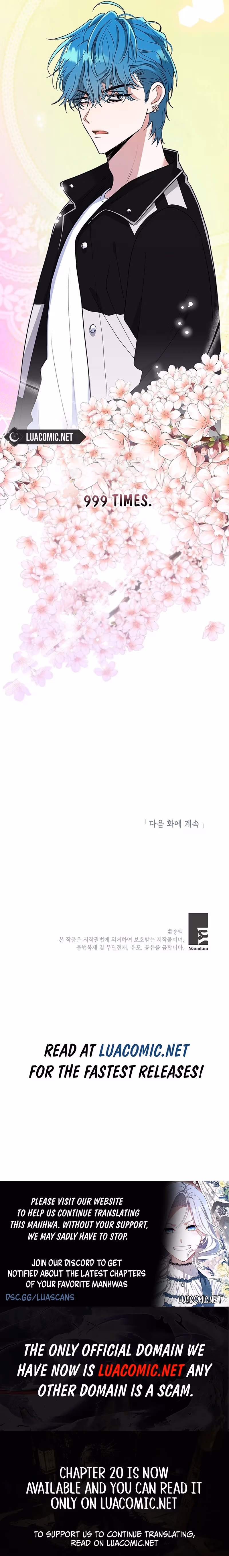 Aidori Anira Toemasaro Debwihae Beoryeotda Chapter 6 page 17 - 