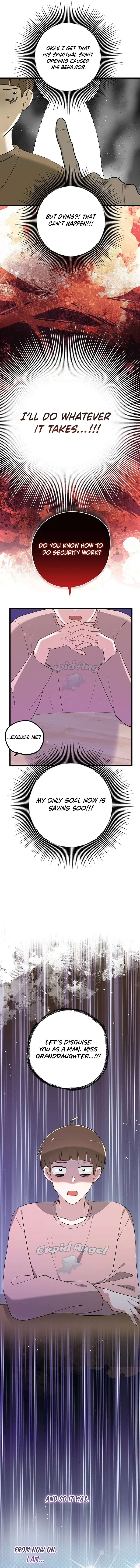 Aidori Anira Toemasaro Debwihae Beoryeotda Chapter 6 page 8 - 
