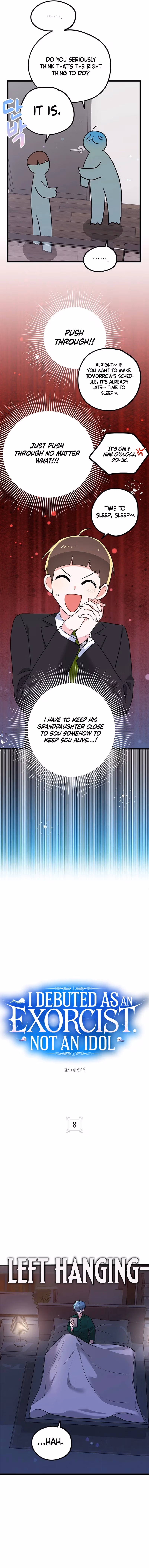 Aidori Anira Toemasaro Debwihae Beoryeotda Chapter 8 page 4 - 