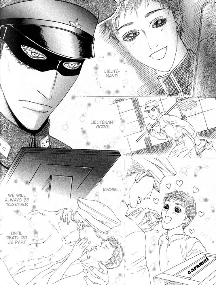 Read Aigan Shounen chapter 5.5 image 8 on Lezhin
