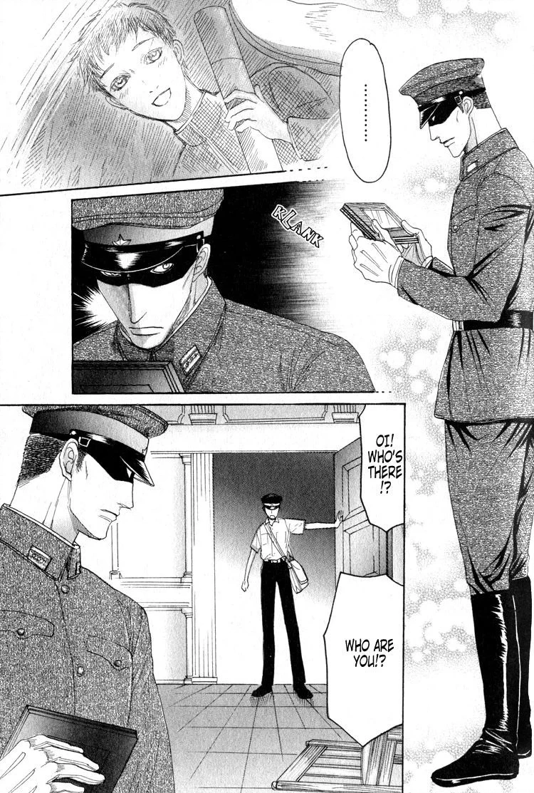 Read Aigan Shounen chapter 5.5 image 9 on Lezhin