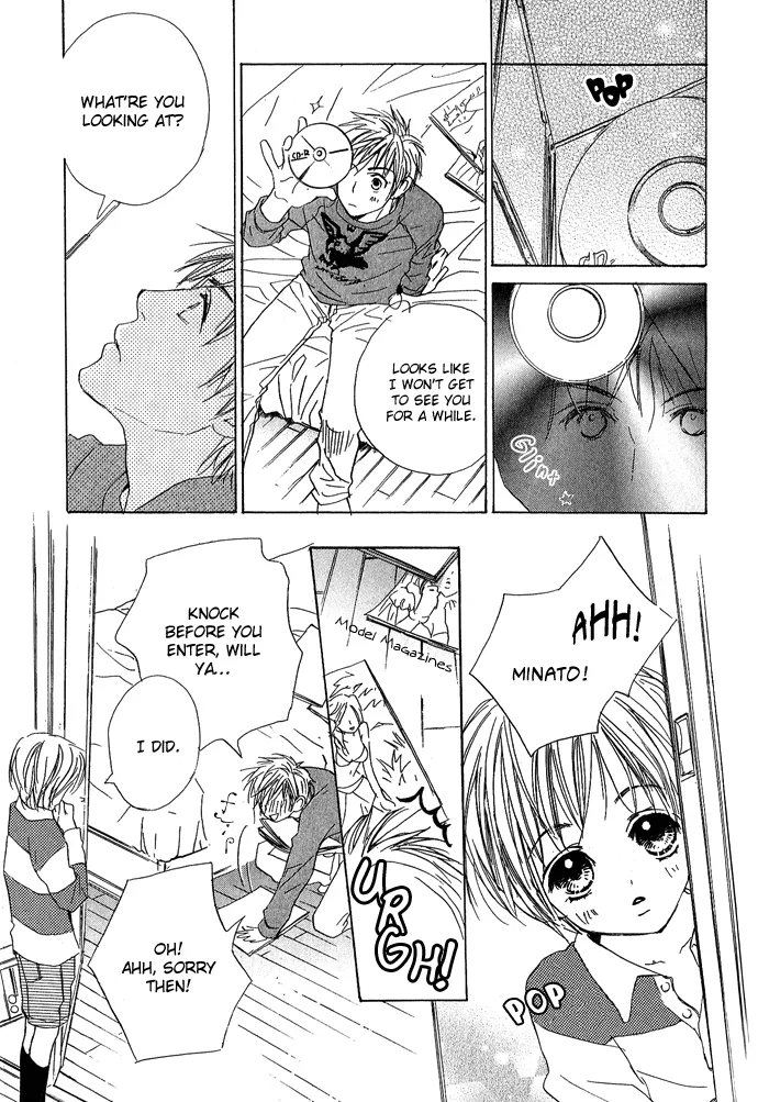 Aijin Incubus Chapter 1 page 11 - 