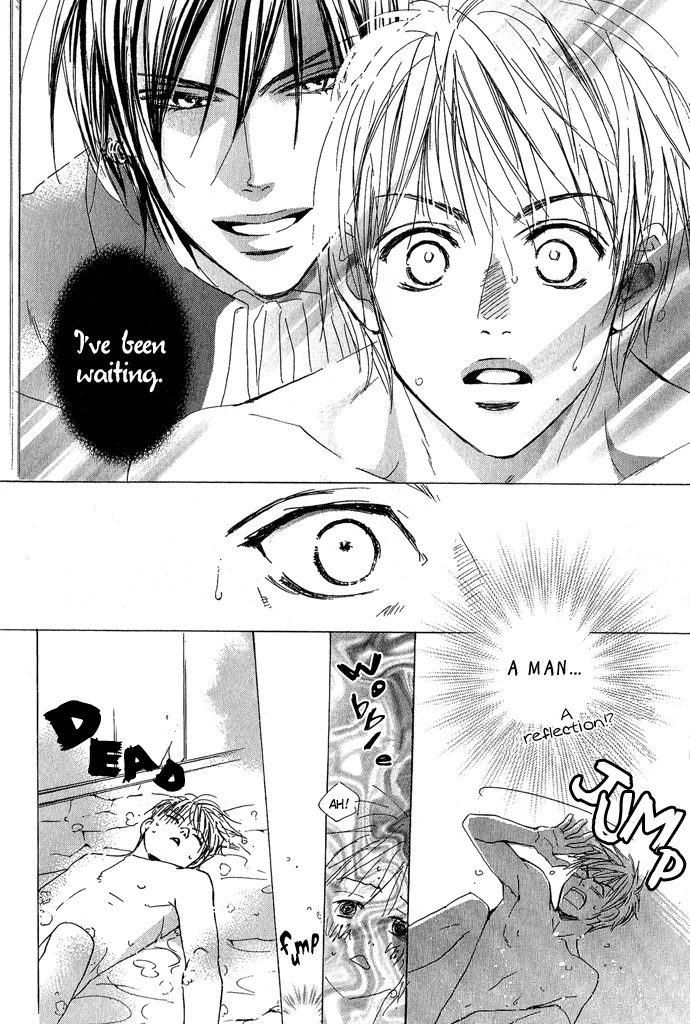 Aijin Incubus Chapter 1 page 14 - 