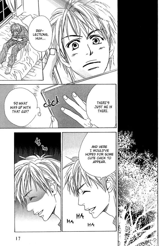 Aijin Incubus Chapter 1 page 17 - 