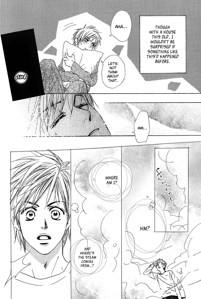 Aijin Incubus Chapter 1 page 18 - 